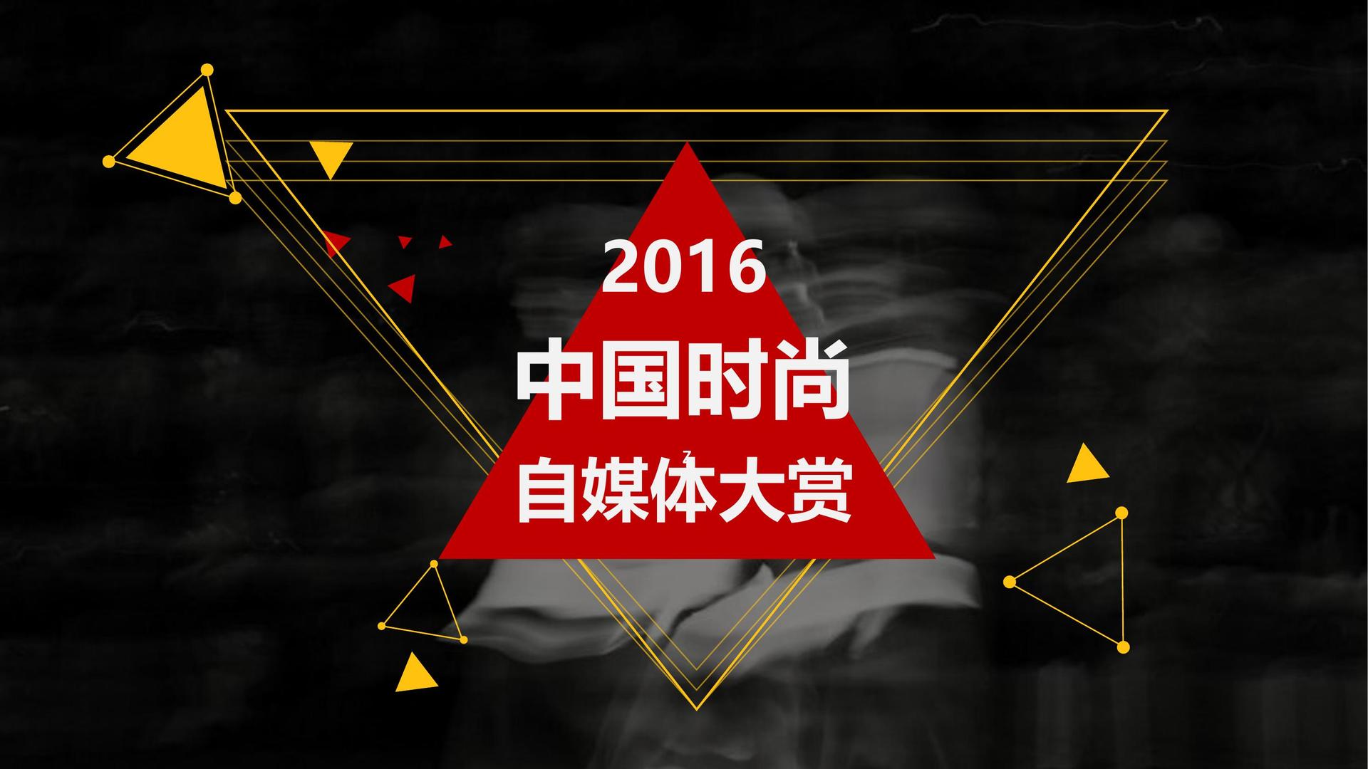 短片《无人区》